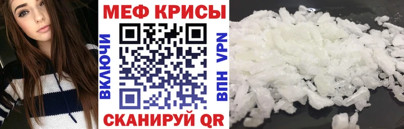 ГАШ Морозовск