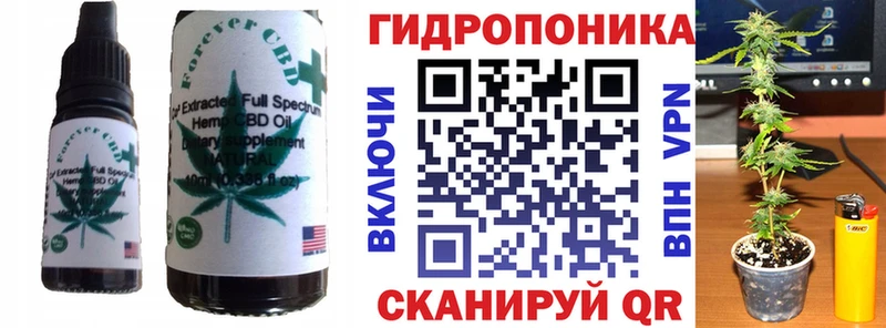 Cannafood марихуана  Морозовск 