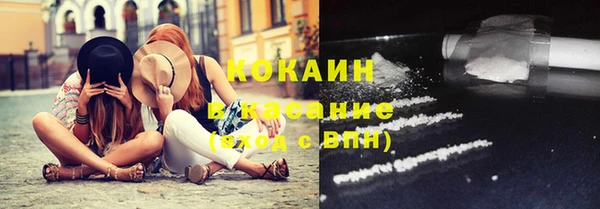 скорость Балабаново