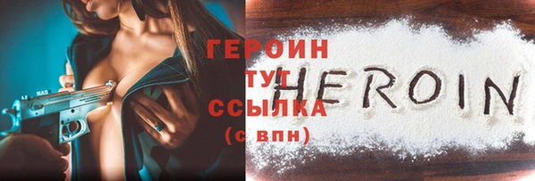 скорость Балабаново