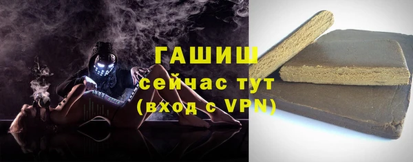 скорость Балабаново