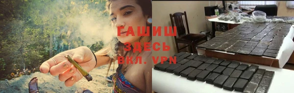 дурь Балахна