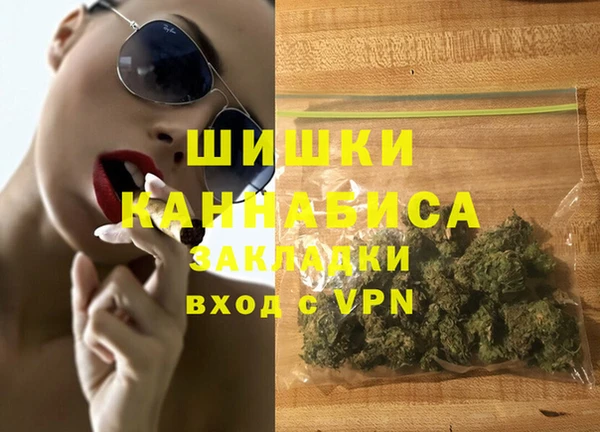 прущий лед Баксан