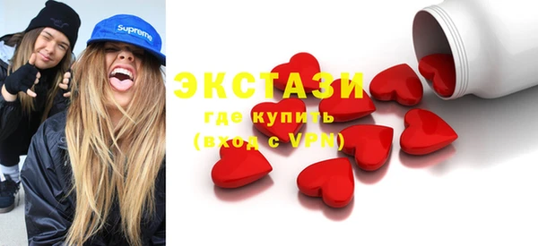 дурь Балахна