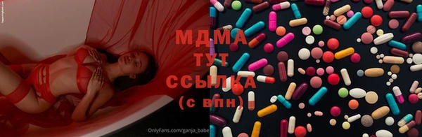 дурь Балахна