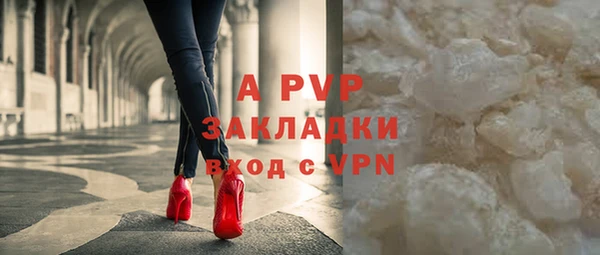 прущий лед Баксан