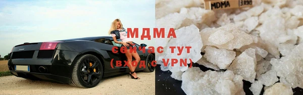 скорость Балабаново