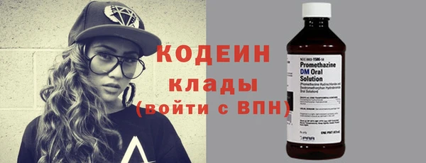 дурь Балахна