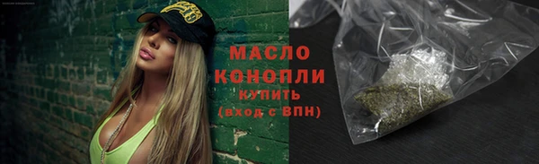 скорость Балабаново