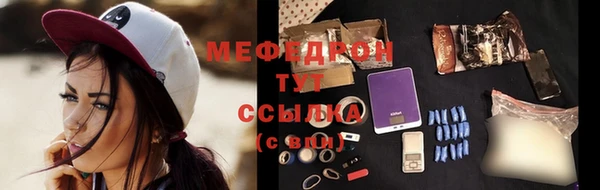 скорость Балабаново