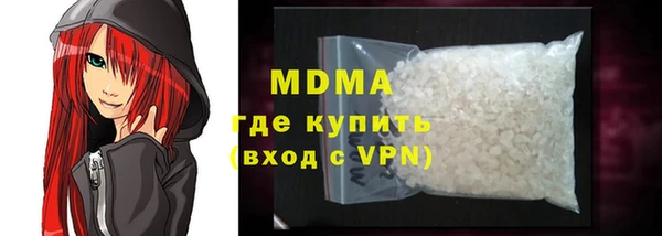 дурь Балахна