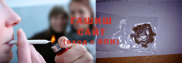 дурь Балахна