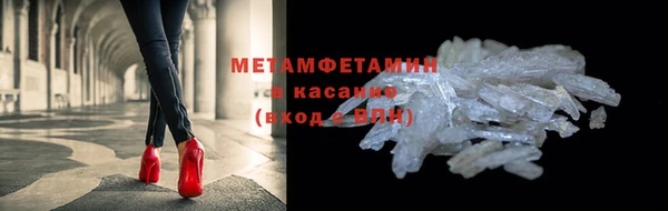 прущий лед Баксан