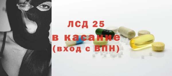 прущий лед Баксан