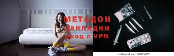 скорость Балабаново