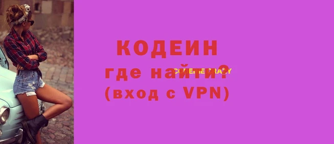 скорость Балабаново