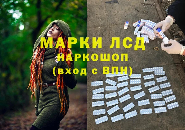 дурь Балахна