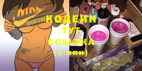 прущий лед Баксан