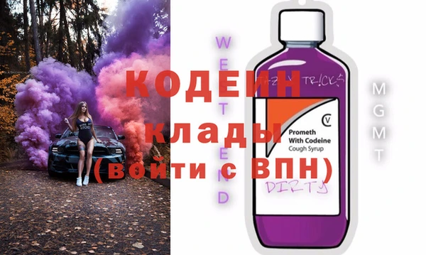 дурь Балахна