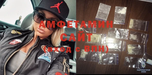 прущий лед Баксан