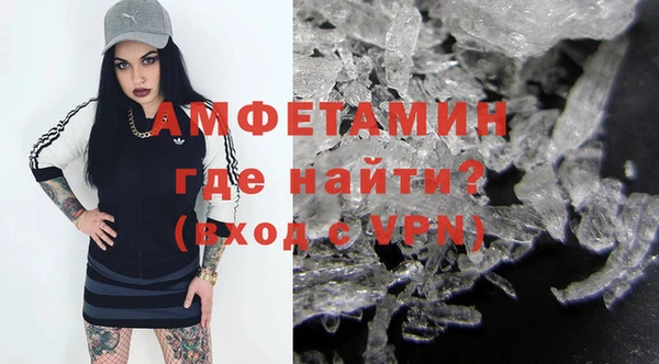 скорость Балабаново