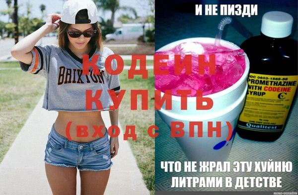 скорость Балабаново