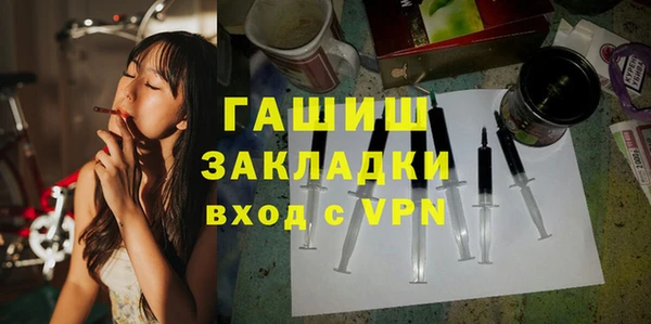 дурь Балахна