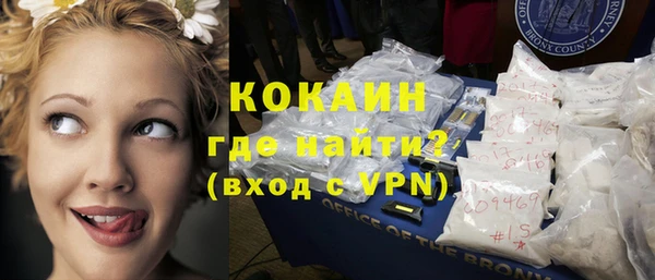 дурь Балахна