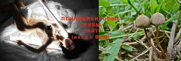 скорость Балабаново
