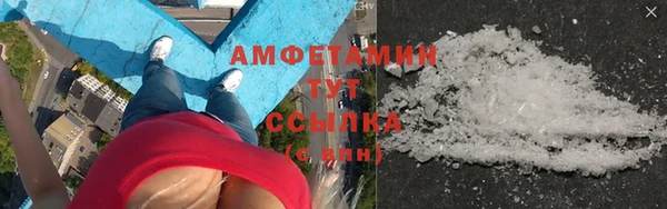 прущий лед Баксан