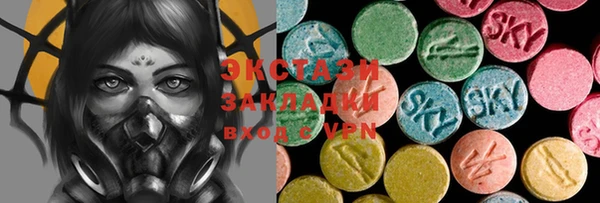 прущий лед Баксан