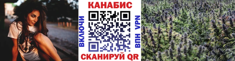 Конопля THC 21%  MEGA вход  Морозовск 